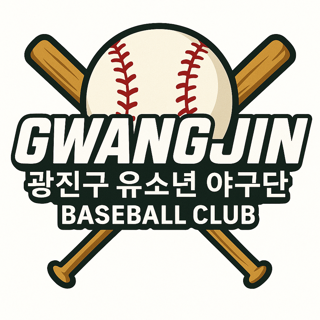 팀 로고