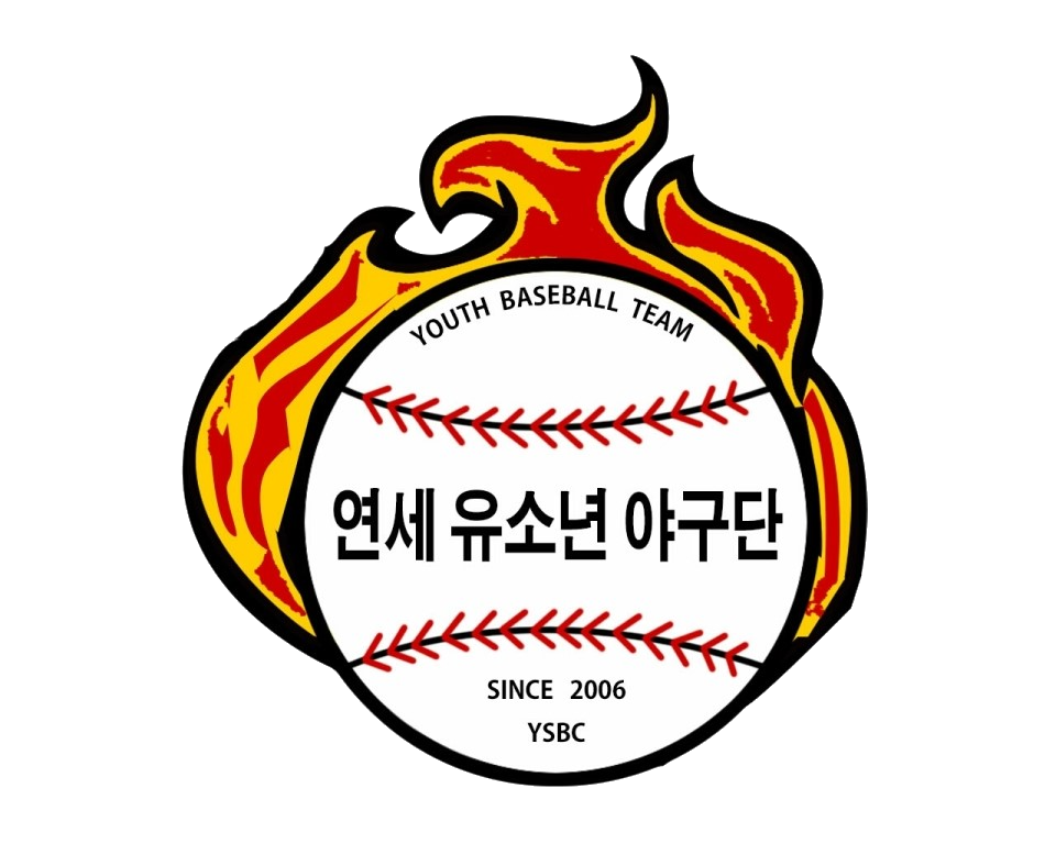 연세 로고